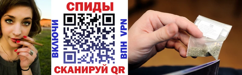 БУТИРАТ вода  купить наркотик  Клинцы 