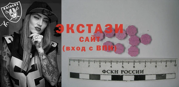PSILOCYBIN Богородицк