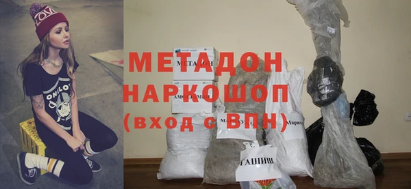 ПСИЛОЦИБИНОВЫЕ ГРИБЫ Беломорск