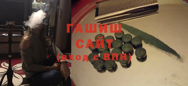 экстази Богданович