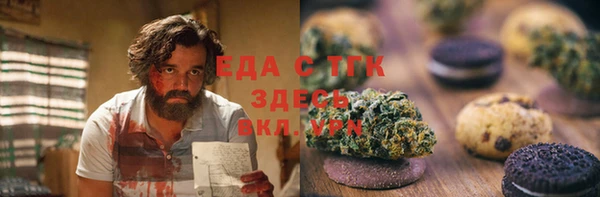 экстази Богданович