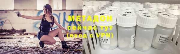 экстази Богданович