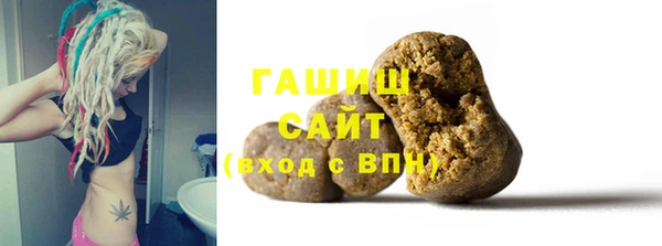 экстази Богданович