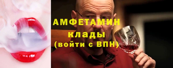 гашишное масло Богородск