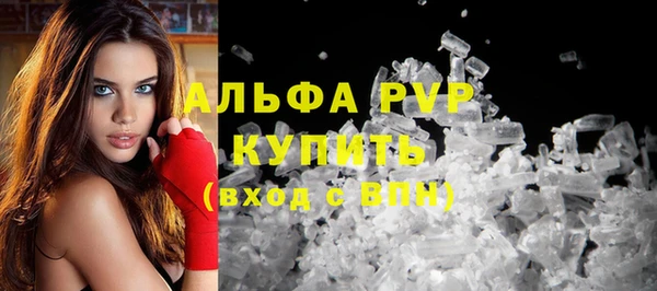 прущие крисы Белоозёрский