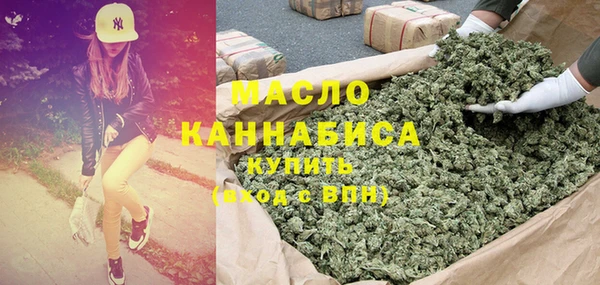 PSILOCYBIN Богородицк