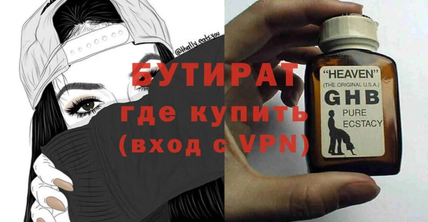 кокаин колумбия Тихвин