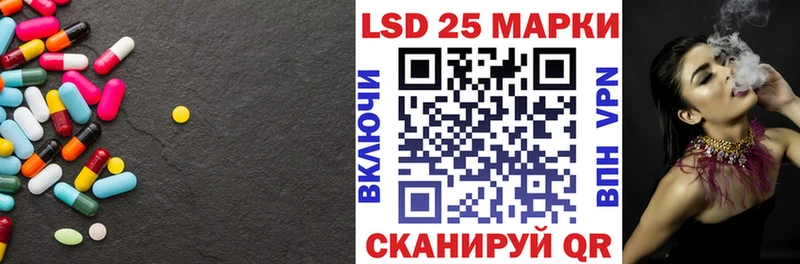Лсд 25 экстази ecstasy  Клинцы 