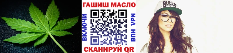 Дистиллят ТГК вейп с тгк  где можно купить наркотик  Клинцы 
