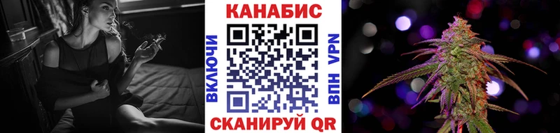 Бошки марихуана сатива  Клинцы 
